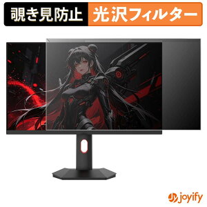 �y���������}���\���|�C���g2�{�z �y �`�����h�~ ���E�� �z HKC G27H4P �v���e�N�^�[ ���� �v���C�o�V�[�t�B���^�[ �u���[���C�g�J�b�g �`���ݖh�~ �̂������h�~ ��ʕی샂�j�^�[