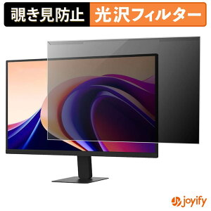 �y8/27 9:59�� �|�C���g2�{�z �y �`�����h�~ ���E�� �z LG 27BQ410B-B �v���e�N�^�[ ���� �v���C�o�V�[�t�B���^�[ �u���[���C�g�J�b�g �`���ݖh�~ �̂������h�~ ��ʕی샂�j�^�[
