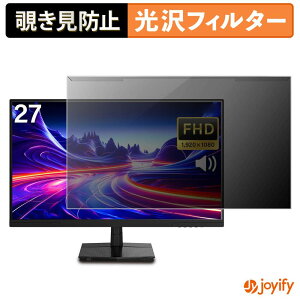 �y�y�V�X�[�p�[SALE �|�C���g2�{�z �y �`�����h�~ ���E�� �z MAXZEN MJM27IC04-F144 �v���e�N�^�[ ���� �v���C�o�V�[�t�B���^�[ �u���[���C�g�J�b�g �`���ݖh�~ �̂������h�~ ��ʕی샂�j�^�[
