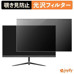 �y �`�����h�~ ���E�� �z �t�B�[���h�X���[ F3LV238BC65 �v���e�N�^�[ ���� �v���C�o�V�[�t�B���^�[ �u���[���C�g�J�b�g �`���ݖh�~ �̂������h�~ ��ʕی샂�j�^�[