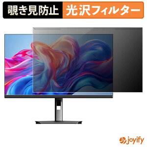�y8/11 1:59�� �|�C���g2�{�z �y �`�����h�~ ���E�� �z CUNPU TUH4AW-4557P �v���e�N�^�[ ���� �v���C�o�V�[�t�B���^�[ �u���[���C�g�J�b�g �`���ݖh�~ �̂������h�~ ��ʕی샂�j�^�[