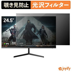 �y �`�����h�~ ���E�� �z NPC MD2558-U �v���e�N�^�[ ���� �v���C�o�V�[�t�B���^�[ �u���[���C�g�J�b�g �`���ݖh�~ �̂������h�~ ��ʕی샂�j�^�[
