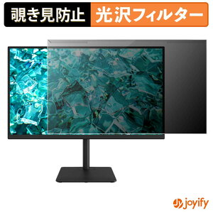 �y �`�����h�~ ���E�� �z TVS REGZA RM-27N4SR / RM-27N5SR �v���e�N�^�[ ���� �v���C�o�V�[�t�B���^�[ �u���[���C�g�J�b�g �`���ݖh�~ �̂������h�~ ��ʕی샂�j�^�[