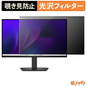 �y �`�����h�~ ���E�� �z Dell Pro 22 E2226H �v���e�N�^�[ ���� �v���C�o�V�[�t�B���^�[ �u���[���C�g�J�b�g �`���ݖh�~ �̂������h�~ ��ʕی샂�j�^�[