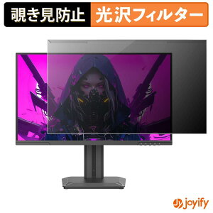 �y �`�����h�~ ���E�� �z INNOCN 2751S PLUS �v���e�N�^�[ ���� �v���C�o�V�[�t�B���^�[ �u���[���C�g�J�b�g �`���ݖh�~ �̂������h�~ ��ʕی샂�j�^�[