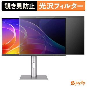 �y �`�����h�~ ���E�� �z ASUS ProArt Display PA249CGV �v���e�N�^�[ ���� �v���C�o�V�[�t�B���^�[ �u���[���C�g�J�b�g �`���ݖh�~ �̂������h�~ ��ʕی샂�j�^�[