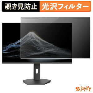 �y8/27 9:59�� �|�C���g2�{�z �y �`�����h�~ ���E�� �z JAPANNEXT JN-i27Q2-HSPC6 �v���e�N�^�[ ���� �v���C�o�V�[�t�B���^�[ �u���[���C�g�J�b�g �`���ݖh�~ �̂������h�~ ��ʕی샂�j�^�[