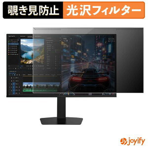 �y �`�����h�~ ���E�� �z Deco Gear DG27OLED4K �v���e�N�^�[ ���� �v���C�o�V�[�t�B���^�[ �u���[���C�g�J�b�g �`���ݖh�~ �̂������h�~ ��ʕی샂�j�^�[