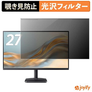 �y���������}���\���|�C���g2�{�z �y �`�����h�~ ���E�� �z acer EK271P0bi �v���e�N�^�[ ���� �v���C�o�V�[�t�B���^�[ �u���[���C�g�J�b�g �`���ݖh�~ �̂������h�~ ��ʕی샂�j�^�[