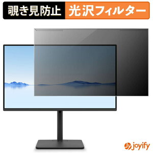 �y �`�����h�~ ���E�� �z �x�m�� FMV Display V2403 / ( C ) �v���e�N�^�[ ���� �v���C�o�V�[�t�B���^�[ �u���[���C�g�J�b�g �`���ݖh�~ �̂������h�~ ��ʕی샂�j�^�[