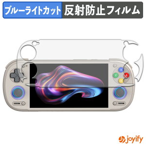 �y�|�C���g2�{�z �y �u���[���C�g�J�b�g �z�t�B���� RETROID pocket 6 ( D-Pad Top ���f�� ) �ی�t�B���� �A���`�O���A ���˖h�~ �ی� �u���[���C�g�J�b�g�t�B���� �w��h�~ �t���ی�t�B����