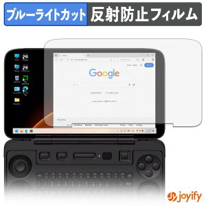 �y�|�C���g2�{�z �y �u���[���C�g�J�b�g �z�t�B���� AYANEO FLIP 1S KB �ی�t�B���� �A���`�O���A ���˖h�~ �ی� �u���[���C�g�J�b�g�t�B���� �w��h�~ �t���ی�t�B����