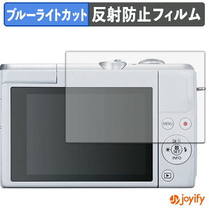 �y �u���[���C�g�J�b�g �z�t�B���� CANON EOS M200 / PowerShot G7 X Mark III / Mark III PowerShot 30th Anniversary Edition �ی�t�B���� �A���`�O���A ���˖h�~ �ی� �u���[���C�g�J�b�g�t�B���� �w��h�~ �t����