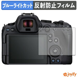 y u[CgJbg ztB CANON EOS R6 Mark III / Mark II یtB A`OA ˖h~ ی u[CgJbgtB wh~ tیtB