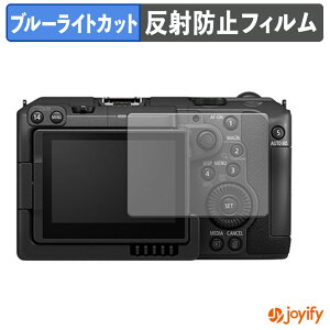 y|Cg2{z y u[CgJbg ztB Canon EOS C50 یtB A`OA ˖h~ ی u[CgJbgtB wh~ tیtB