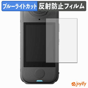 y u[CgJbg ztB Insta360 X4 Air یtB A`OA ˖h~ ی u[CgJbgtB wh~ tیtB