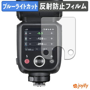 syVX[p[SALE |Cg2{t y u[CgJbg ztB GODOX V100 یtB A`OA ˖h~ ی u[CgJbgtB wh~ tیtB