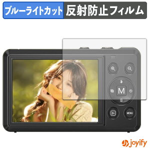 �y�|�C���g2�{�z �y �u���[���C�g�J�b�g �z�t�B���� Keculbo DC078-NBJP11 �ی�t�B���� �A���`�O���A ���˖h�~ �ی� �u���[���C�g�J�b�g�t�B���� �w��h�~ �t���ی�t�B����