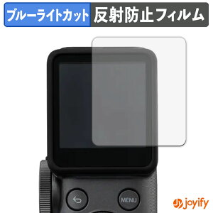 �y�|�C���g2�{�z �y �u���[���C�g�J�b�g �z�t�B���� FUJIFILM instax mini Evo Cinema �ی�t�B���� �A���`�O���A ���˖h�~ �ی� �u���[���C�g�J�b�g�t�B���� �w��h�~ �t���ی�t�B����