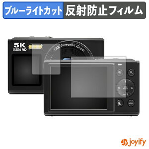 �y�|�C���g2�{�z �y �u���[���C�g�J�b�g �z�t�B���� ZOLAMENTE SP05 ( �t�����g / ���A ) �ی�t�B���� �A���`�O���A ���˖h�~ �ی� �u���[���C�g�J�b�g�t�B���� �w��h�~ �t���ی�t�B����