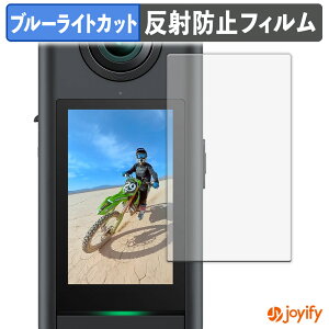 �y�|�C���g2�{�z �y �u���[���C�g�J�b�g �z�t�B���� AKASO 360 �ی�t�B���� �A���`�O���A ���˖h�~ �ی� �u���[���C�g�J�b�g�t�B���� �w��h�~ �t���ی�t�B����