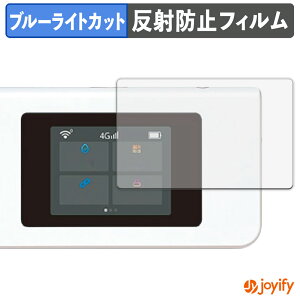 �y �u���[���C�g�J�b�g �z�t�B���� AIR-U AIR-1 �ی�t�B���� �A���`�O���A ���˖h�~ �ی� �u���[���C�g�J�b�g�t�B���� �w��h�~ �t���ی�t�B����