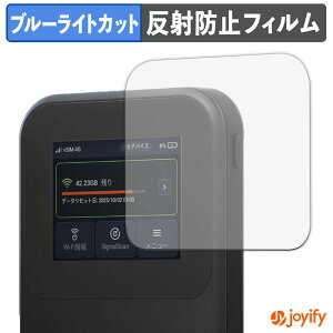 �y �u���[���C�g�J�b�g �z�t�B���� MAYA SYSTEM MR5G �ی�t�B���� �A���`�O���A ���˖h�~ �ی� �u���[���C�g�J�b�g�t�B���� �w��h�~ �t���ی�t�B����