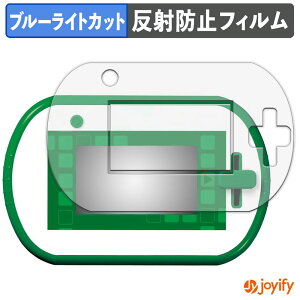 syVX[p[SALE |Cg2{t y u[CgJbg ztB ^Jg~[ AjAƂڂ! wق̐}NEOPad (ʗp/ӂp) یtB A`OA ˖h~ ی u[