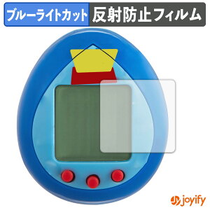 y u[CgJbg ztB BANDAI Toy Story Tamagotchi ( gCEXg[[ ܂ ) (4Zbg) یtB A`OA ˖h~ ی u[CgJbgtB wh~ t