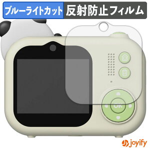 �y �u���[���C�g�J�b�g �z�t�B���� Bluemake �L�b�Y�J���� TT-48ZU / TT-Z48ZP �ی�t�B���� �A���`�O���A ���˖h�~ �ی� �u���[���C�g�J�b�g�t�B���� �w��h�~ �t���ی�t�B����