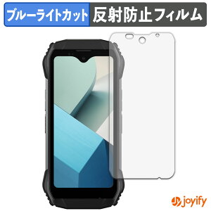 �y�|�C���g2�{�z �y �u���[���C�g�J�b�g �z�t�B���� Blackview N6000SE / N6000 �ی�t�B���� �A���`�O���A ���˖h�~ �ی� �u���[���C�g�J�b�g�t�B���� �w��h�~ �t���ی�t�B����