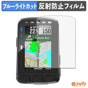 �y�|�C���g2�{�z �y �u���[���C�g�J�b�g �z�t�B���� Wahoo ELEMNT ROAM WFCC6 �ی�t�B���� �A���`�O���A ���˖h�~ �ی� �u���[���C�g�J�b�g�t�B���� �w��h�~ �t���ی�t�B����