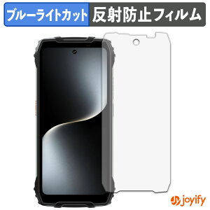 �y �u���[���C�g�J�b�g �z�t�B���� Blackview OSCAL PILOT 3 �ی�t�B���� �A���`�O���A ���˖h�~ �ی� �u���[���C�g�J�b�g�t�B���� �w��h�~ �t���ی�t�B����