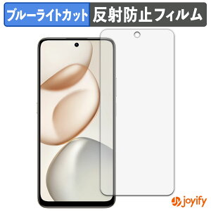 �y�|�C���g2�{�z �y �u���[���C�g�J�b�g �z�t�B���� HONOR 400 Smart 5G �ی�t�B���� �A���`�O���A ���˖h�~ �ی� �u���[���C�g�J�b�g�t�B���� �w��h�~ �t���ی�t�B����