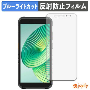 �y�|�C���g2�{�z �y �u���[���C�g�J�b�g �z�t�B���� Ulefone RugKing �ی�t�B���� �A���`�O���A ���˖h�~ �ی� �u���[���C�g�J�b�g�t�B���� �w��h�~ �t���ی�t�B����