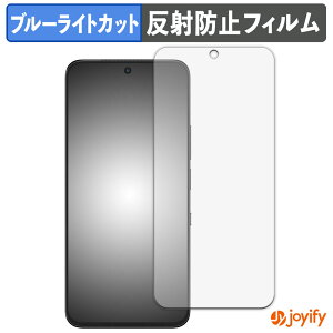 �y �u���[���C�g�J�b�g �z�t�B���� TCL NXTPAPER 60 Ultra �ی�t�B���� �A���`�O���A ���˖h�~ �ی� �u���[���C�g�J�b�g�t�B���� �w��h�~ �t���ی�t�B����