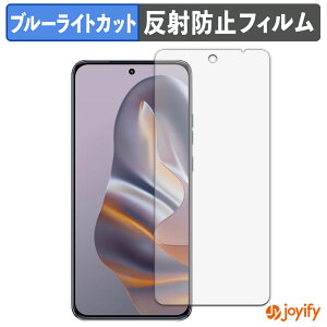 �y �u���[���C�g�J�b�g �z�t�B���� motorola edge 60 neo ������ �ی�t�B���� �A���`�O���A ���˖h�~ �ی� �u���[���C�g�J�b�g�t�B���� �w��h�~ �t���ی�t�B����
