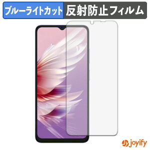 �y�|�C���g2�{�z �y �u���[���C�g�J�b�g �z�t�B���� Ulefone Note 21 �ی�t�B���� �A���`�O���A ���˖h�~ �ی� �u���[���C�g�J�b�g�t�B���� �w��h�~ �t���ی�t�B����