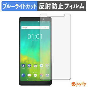 �y �u���[���C�g�J�b�g �z�t�B���� BlackBerry Evolve �ی�t�B���� �A���`�O���A ���˖h�~ �ی� �u���[���C�g�J�b�g�t�B���� �w��h�~ �t���ی�t�B����