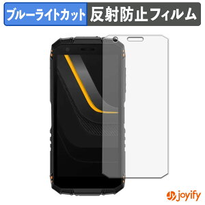 �y �u���[���C�g�J�b�g �z�t�B���� DOOGEE Fire 3 Ultra �ی�t�B���� �A���`�O���A ���˖h�~ �ی� �u���[���C�g�J�b�g�t�B���� �w��h�~ �t���ی�t�B����
