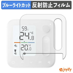 y u[CgJbg ztB SwitchBot xǗpl یtB A`OA ˖h~ ی u[CgJbgtB wh~ tیtB