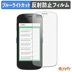 y u[CgJbg ztB DENSO WAVE Xnavis X-N10 X-N15 یtB A`OA ˖h~ ی u[CgJbgtB wh~ tیtB