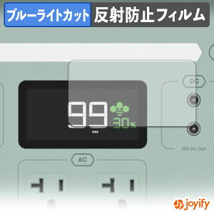 �y �u���[���C�g�J�b�g �z�t�B���� YOSHINO B300 SST Pro �ی�t�B���� �A���`�O���A ���˖h�~ �ی� �u���[���C�g�J�b�g�t�B���� �w��h�~ �t���ی�t�B����