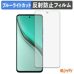 �y �u���[���C�g�J�b�g �z�t�B���� realme P3 Lite 4G �ی�t�B���� �A���`�O���A ���˖h�~ �ی� �u���[���C�g�J�b�g�t�B���� �w��h�~ �t���ی�t�B����