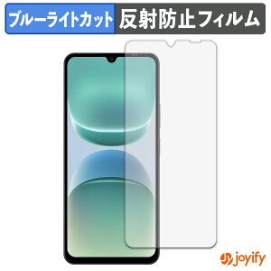 �y�|�C���g2�{�z �y �u���[���C�g�J�b�g �z�t�B���� Blackview OSCAL TIGER 8 �ی�t�B���� �A���`�O���A ���˖h�~ �ی� �u���[���C�g�J�b�g�t�B���� �w��h�~ �t���ی�t�B����