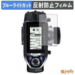 �y�|�C���g2�{�z �y �u���[���C�g�J�b�g �z�t�B���� Futaba �J�[�p���M�@ T4PM �ی�t�B���� �A���`�O���A ���˖h�~ �ی� �u���[���C�g�J�b�g�t�B���� �w��h�~ �t���ی�t�B����