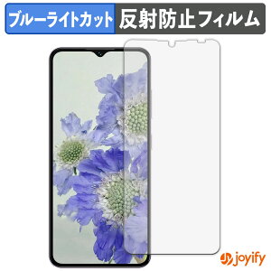 y u[CgJbg ztB OUKITEL C2 یtB A`OA ˖h~ ی u[CgJbgtB wh~ tیtB