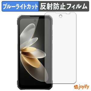 �y �u���[���C�g�J�b�g �z�t�B���� FOSSiBOT F114 �ی�t�B���� �A���`�O���A ���˖h�~ �ی� �u���[���C�g�J�b�g�t�B���� �w��h�~ �t���ی�t�B����