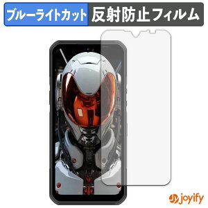 �y�|�C���g2�{�z �y �u���[���C�g�J�b�g �z�t�B���� OUKITEL WP62 5G �ی�t�B���� �A���`�O���A ���˖h�~ �ی� �u���[���C�g�J�b�g�t�B���� �w��h�~ �t���ی�t�B����