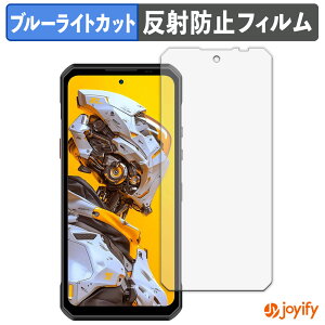 �y�|�C���g2�{�z �y �u���[���C�g�J�b�g �z�t�B���� OUKITEL WP60 5G �ی�t�B���� �A���`�O���A ���˖h�~ �ی� �u���[���C�g�J�b�g�t�B���� �w��h�~ �t���ی�t�B����